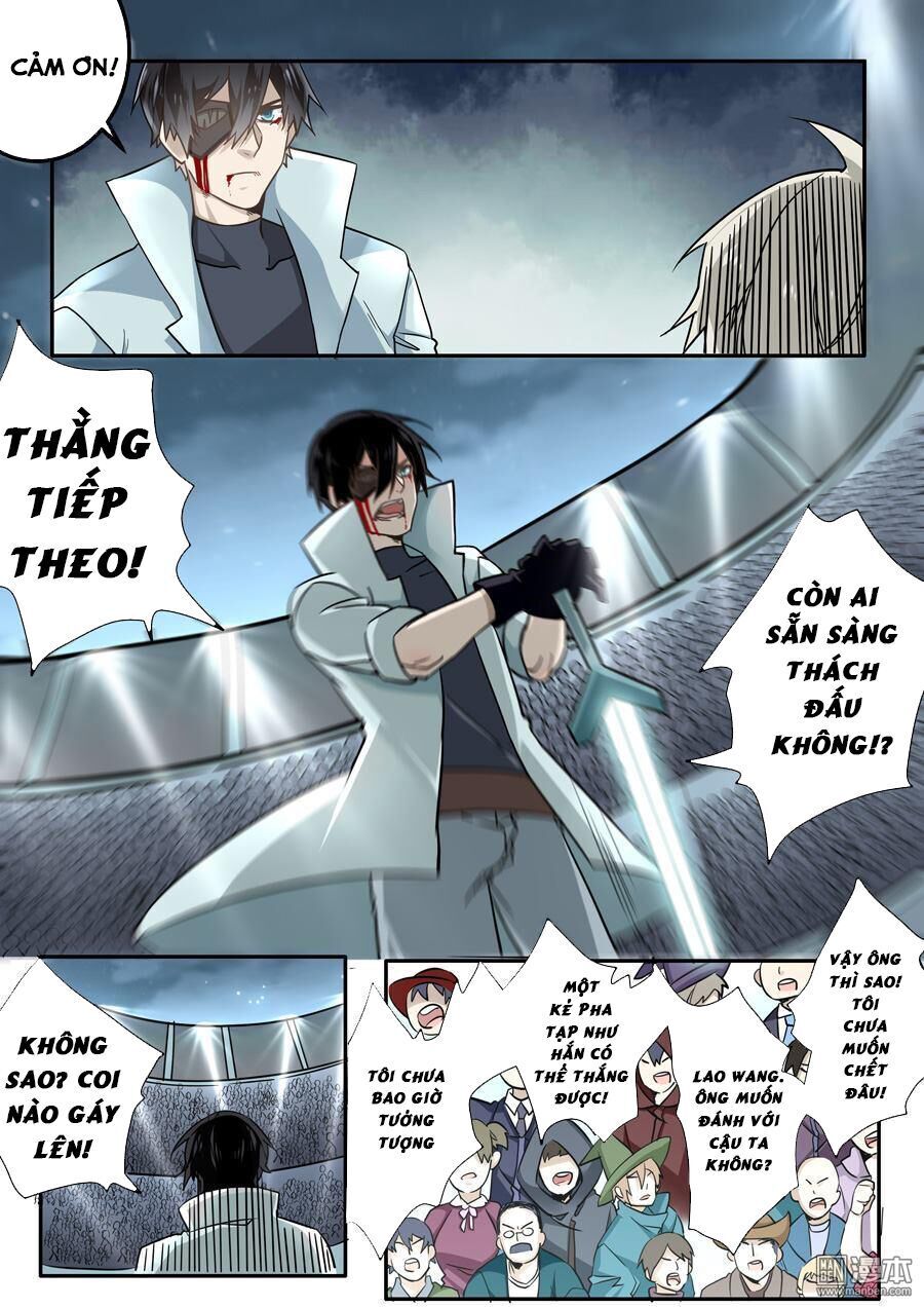 After Transformation, Mine And Her Wild Fantasy: Chapter 47