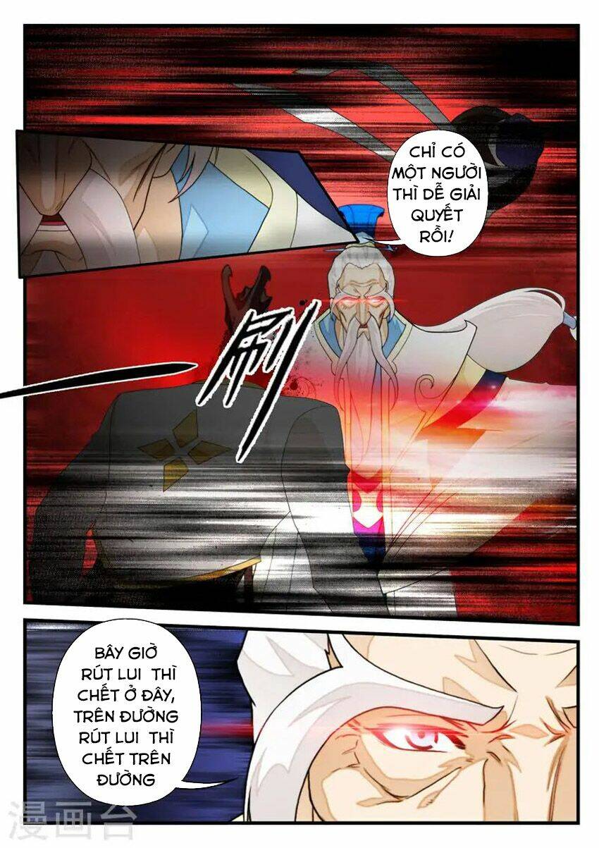 Thế Giới Tiên Hiệp: Chapter 175