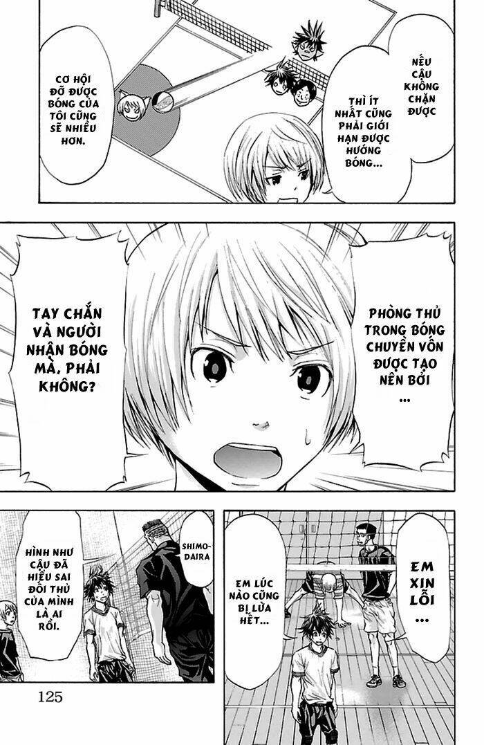 Harigane Service: Chapter 39