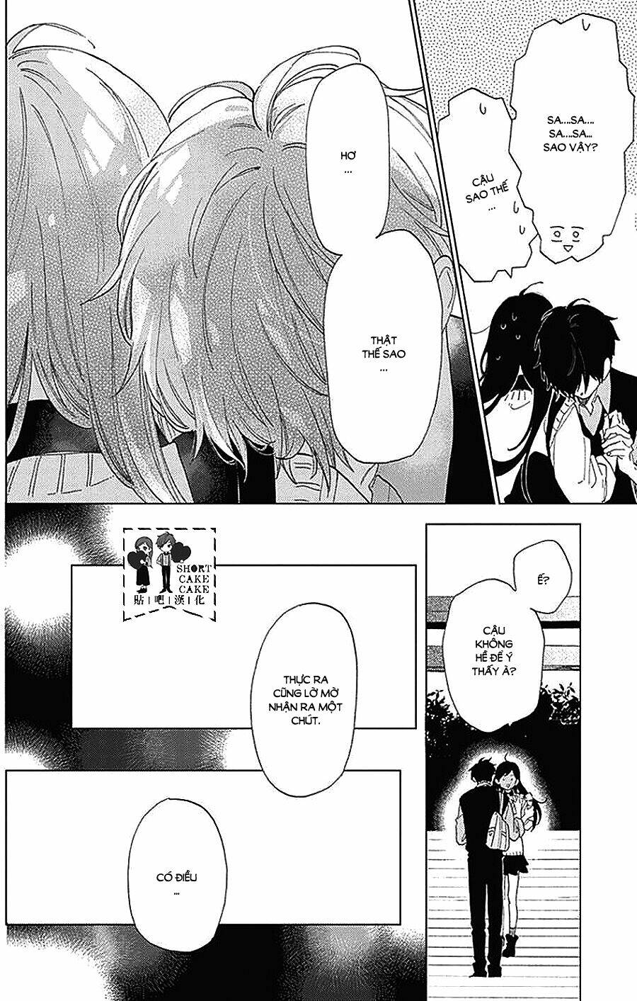 Cảm Xúc Ngọt Ngào: Chapter 36