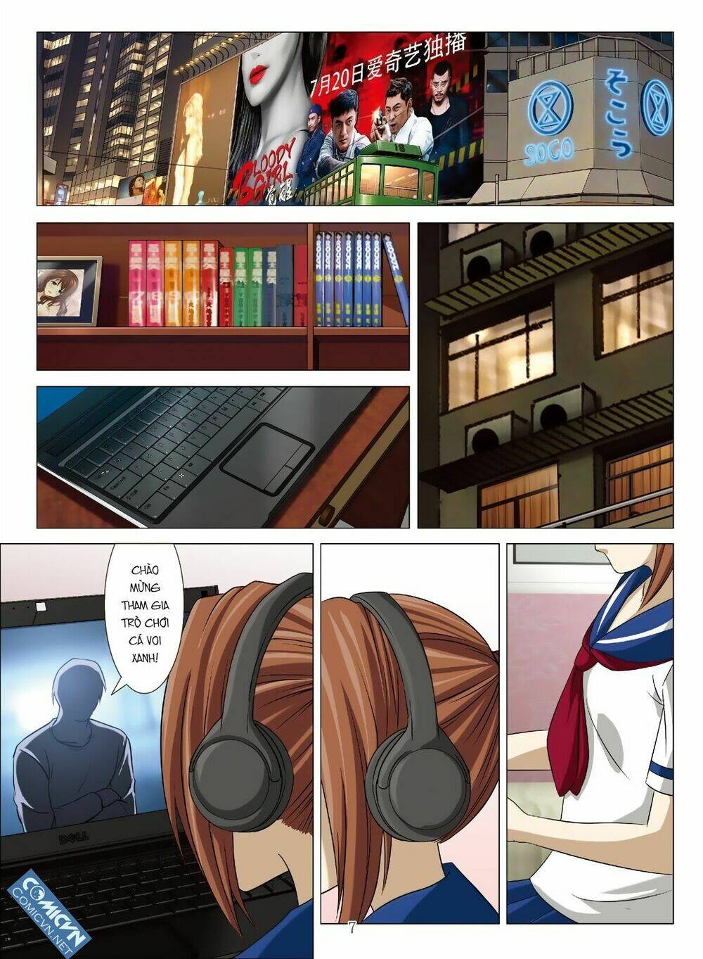 Bloody Girl: Chapter 19.3