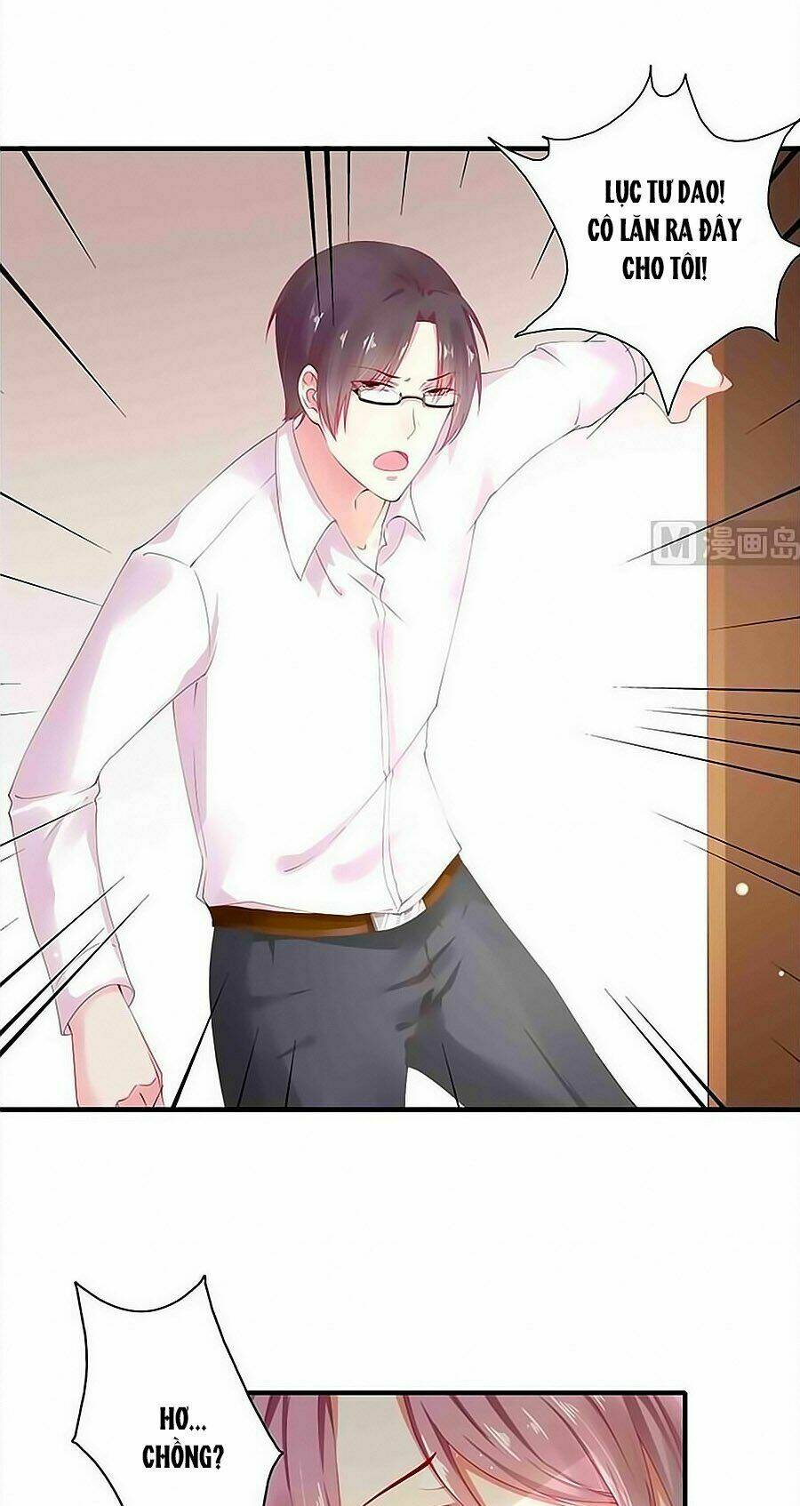 Thoát Quỹ Biên Duyên: Chapter 1