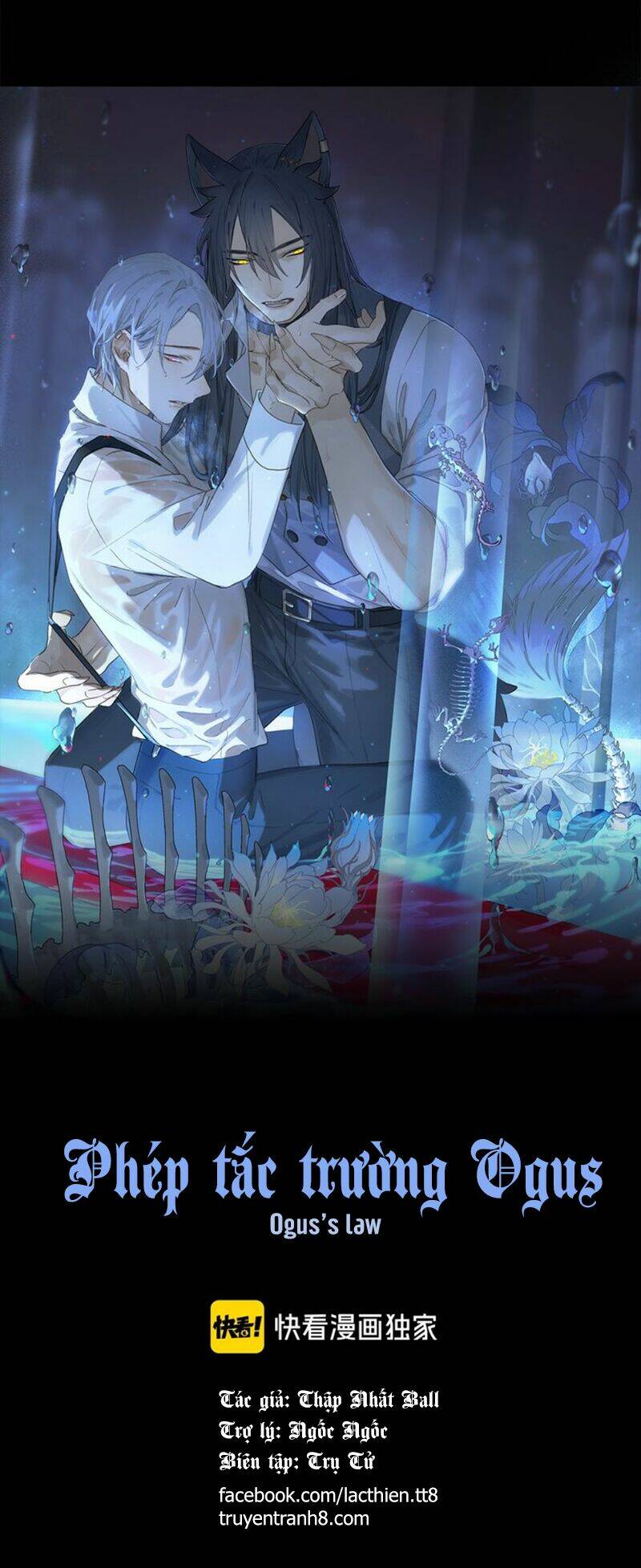 Phép Tắc Trường Ogus: Chapter 65