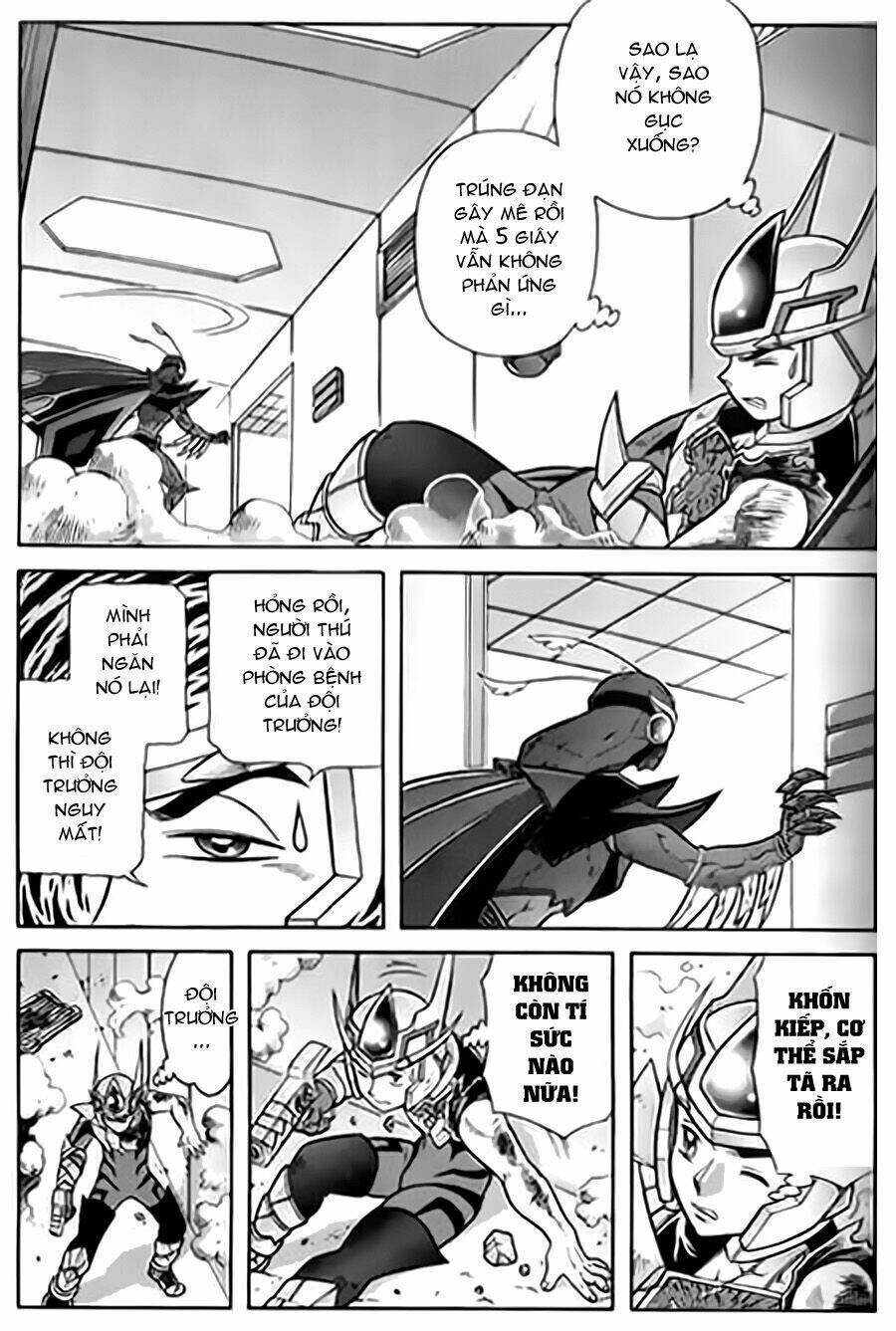 Hiệp Sĩ Giấy G: Chapter 14