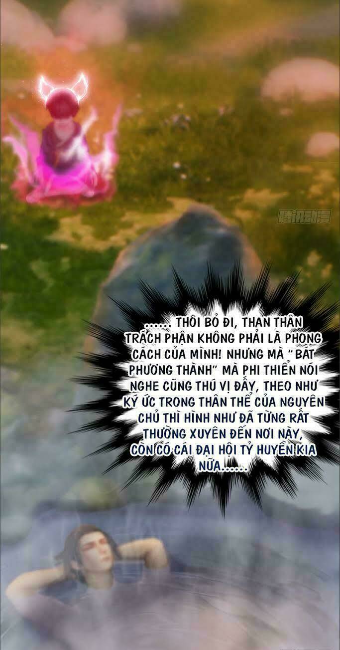 Cửu Hoang Đọa Huyền Sư: Chapter 35