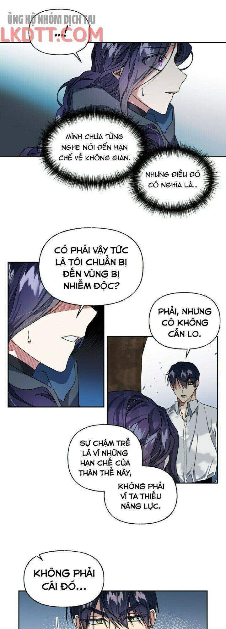 Nàng Công Chúa Trở Thành Vật Hiến Tế: Chapter 12