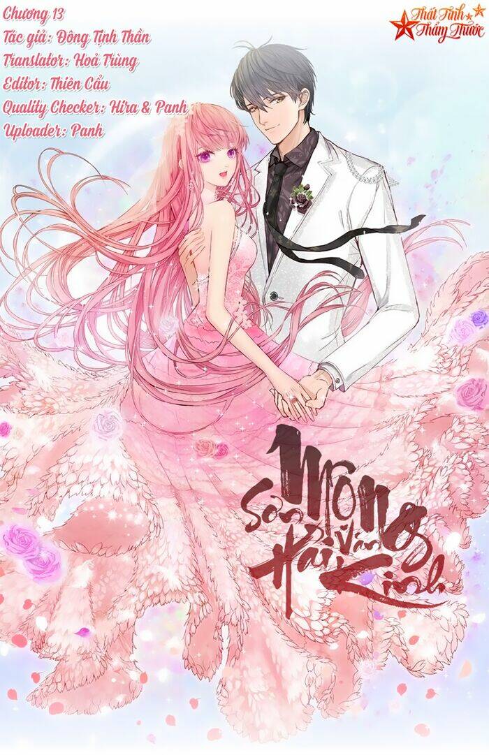 Mộng Văn Sơn Hải Kinh: Chapter 13