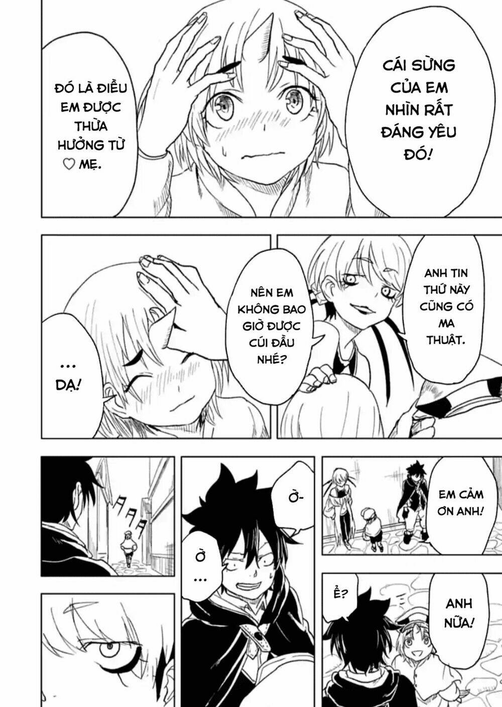 Kokuei No Junk: Chapter 19