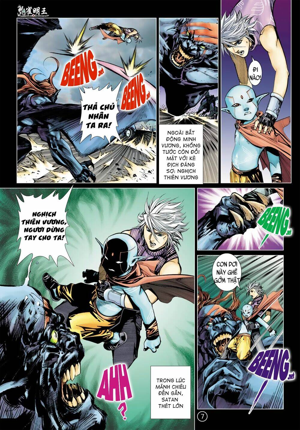 Khổng Tước Minh Vương: Chapter 4