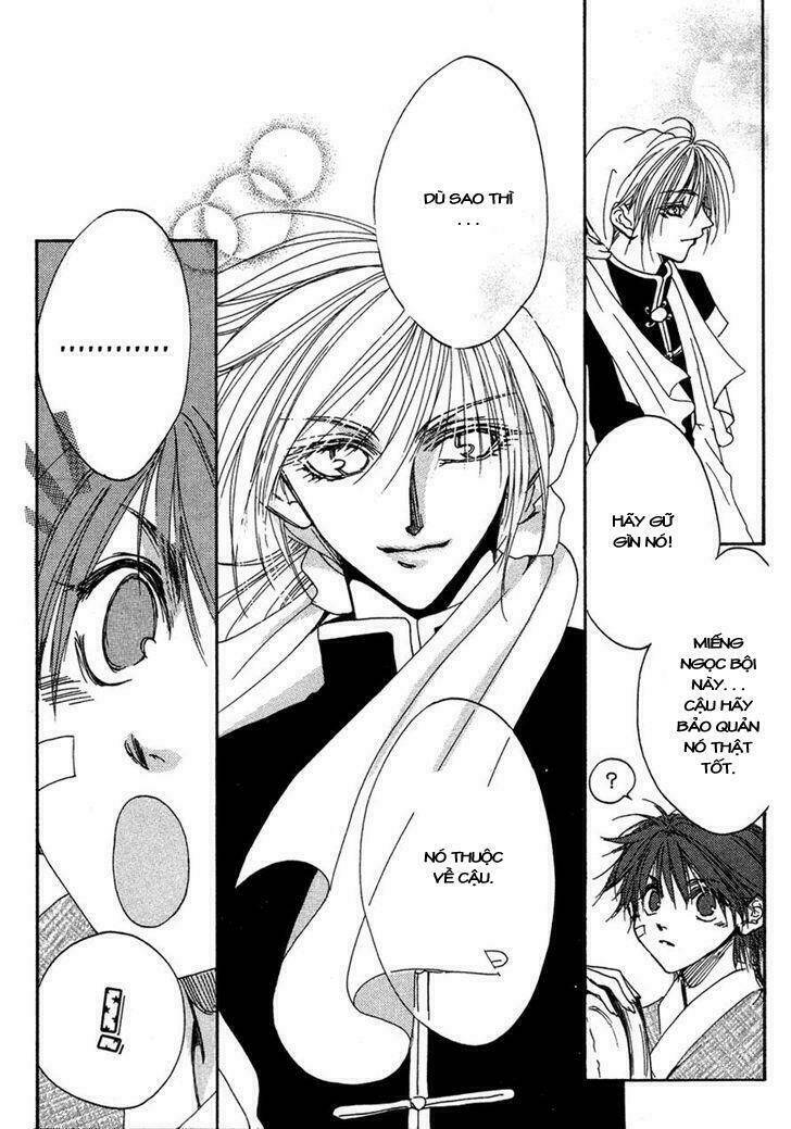 Tao Tie Jie: Chapter 4