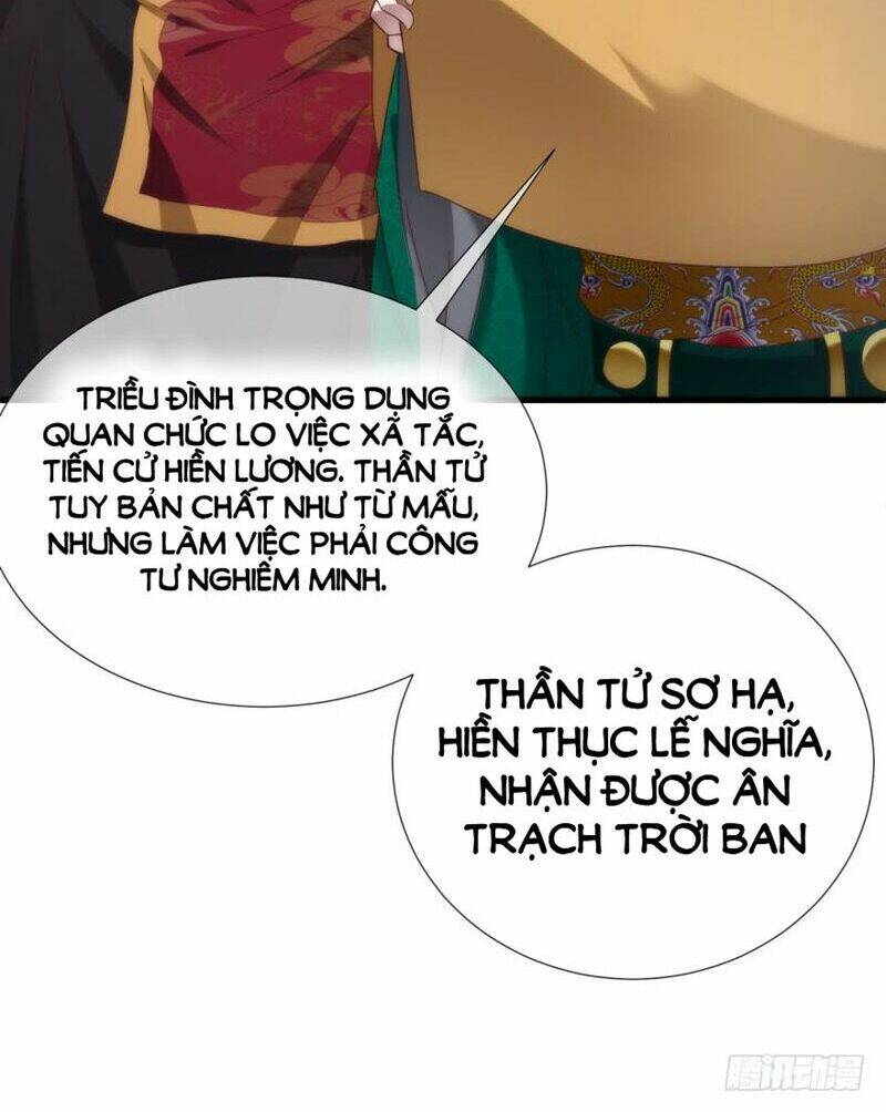 Một Vạn Tư Thế Công Lược Yêu Nam: Chapter 162