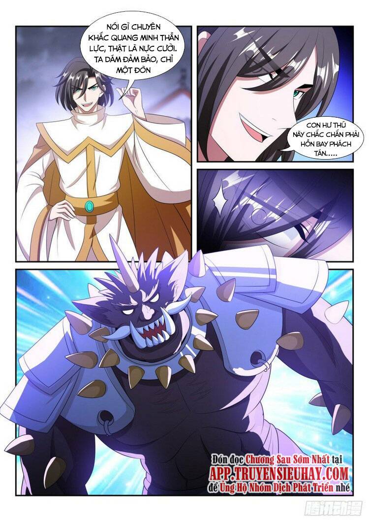 Vạn Giới Thần Chủ: Chapter 296