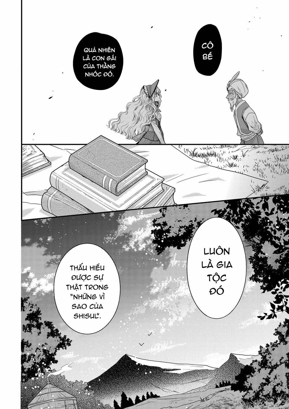 Nàng Công Chúa Của Sách: Chapter 19