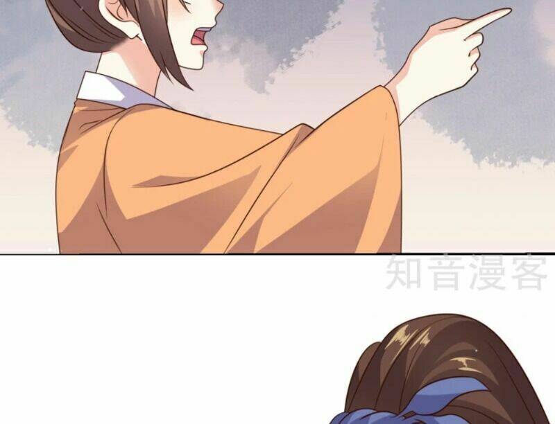 Đích Nữ Kiều Phi: Chapter 44