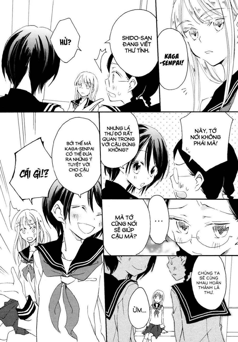 Ipheion [Oneshot]: Chapter 1