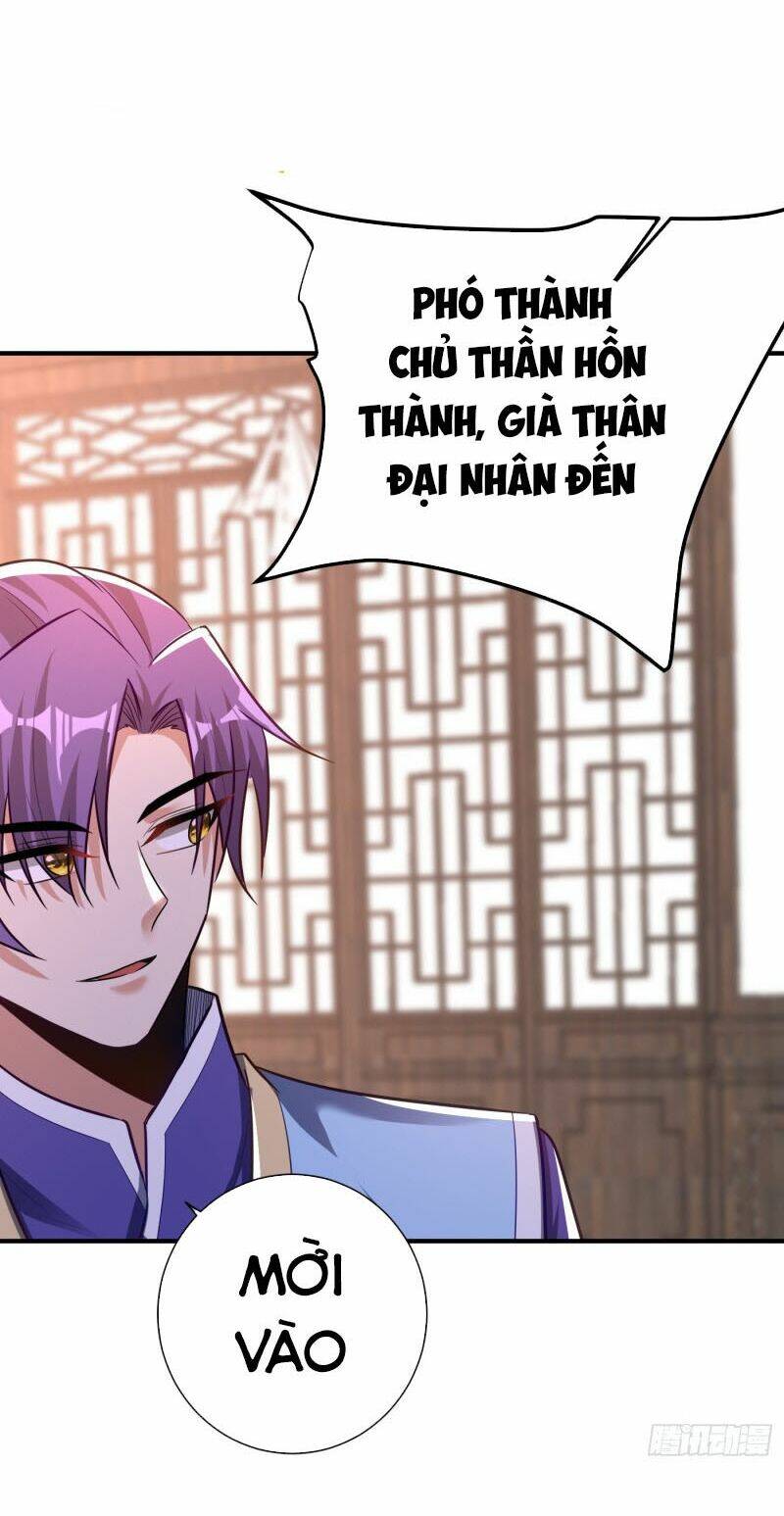 Yêu Giả Vi Vương: Chapter 188