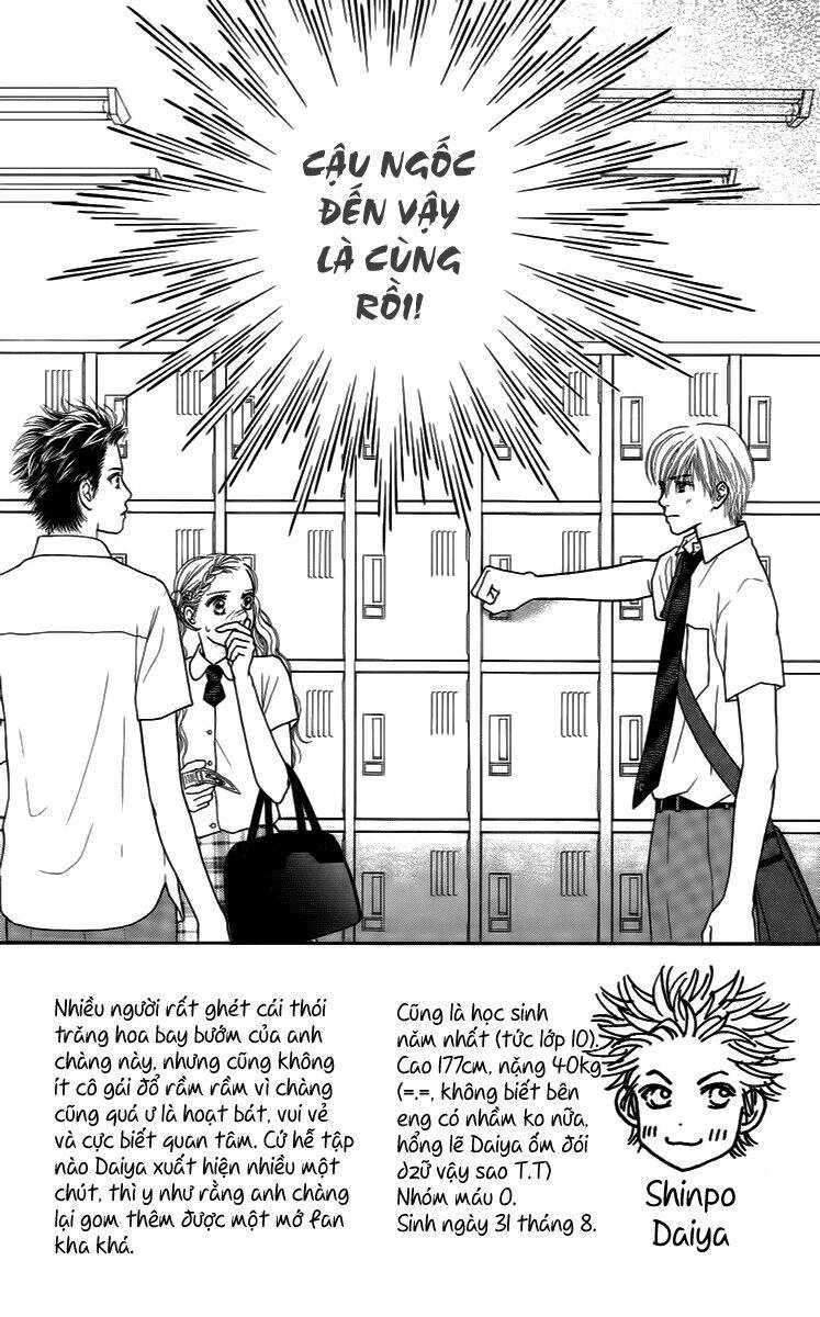 Cô Láng Giềng: Chapter 22