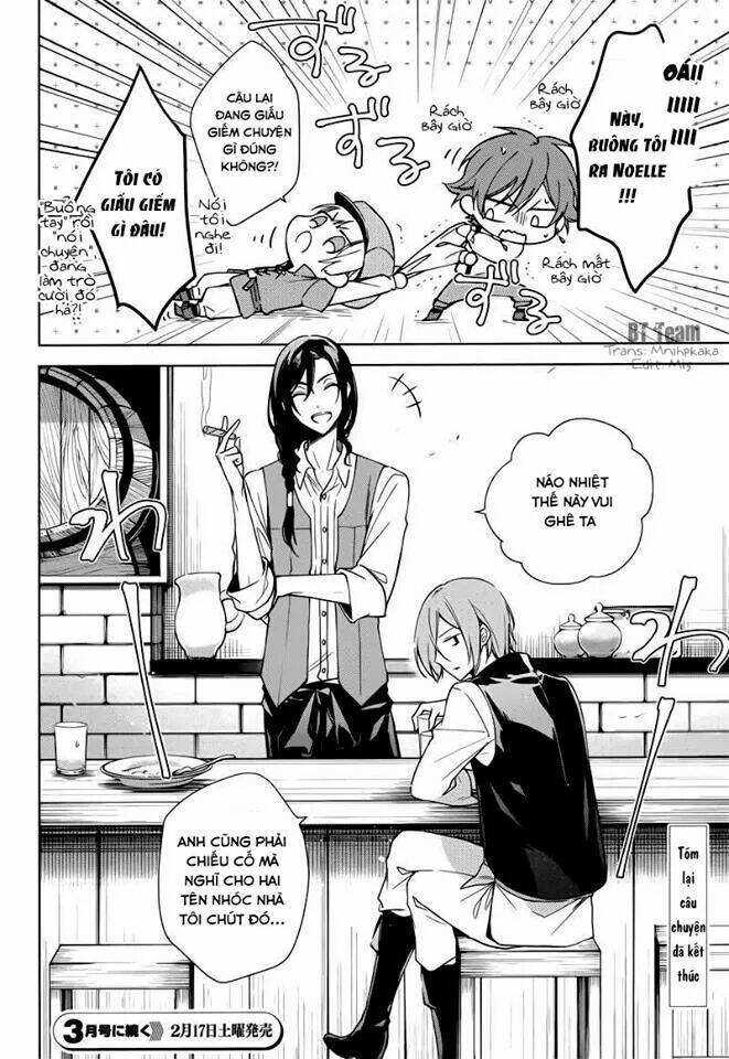 Okyu No Trinity: Chapter 6