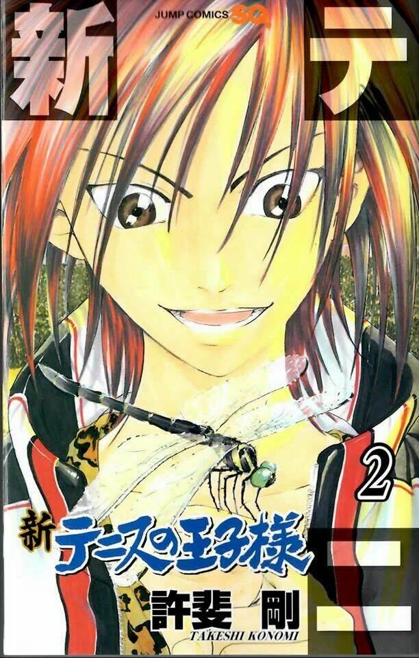 New Prince Of Tennis: Chapter 8