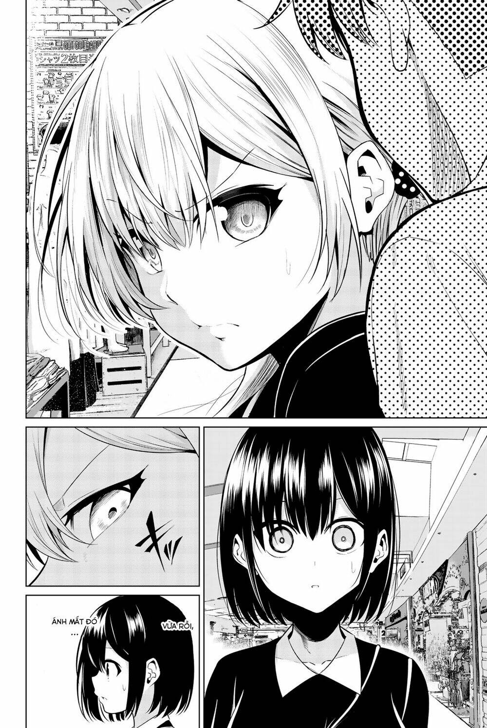 Sekai Ka Kanojo Ka Erabenai: Chapter 29