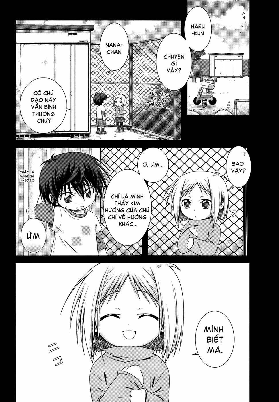 Iris Zero: Chapter 17