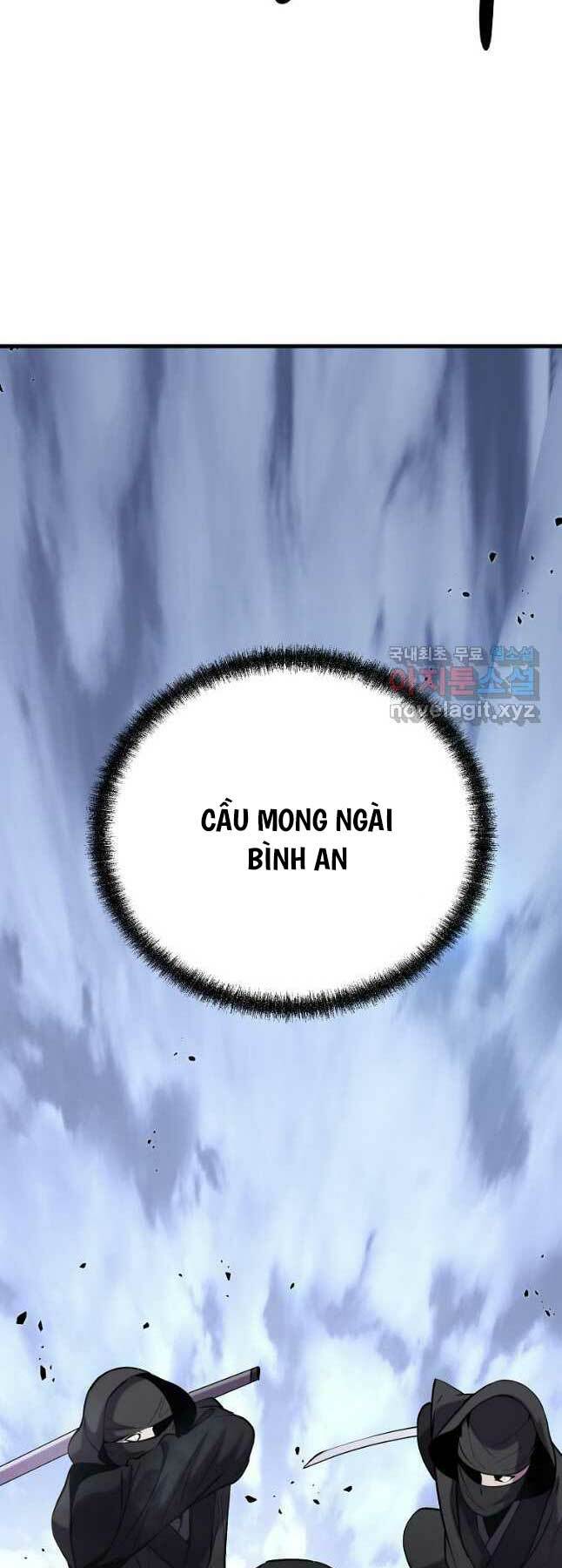 Đông Phương Bất Bại: Chapter 21