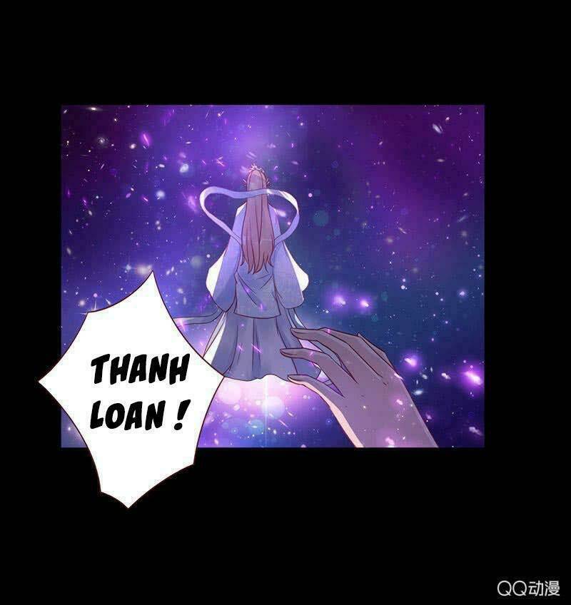 Băng Sơn Học Trưởng Không Được Chọc: Chapter 25.1