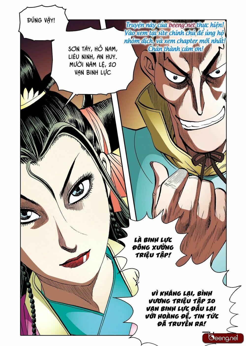 Nhật Tà Nguyệt Ma: Chapter 188