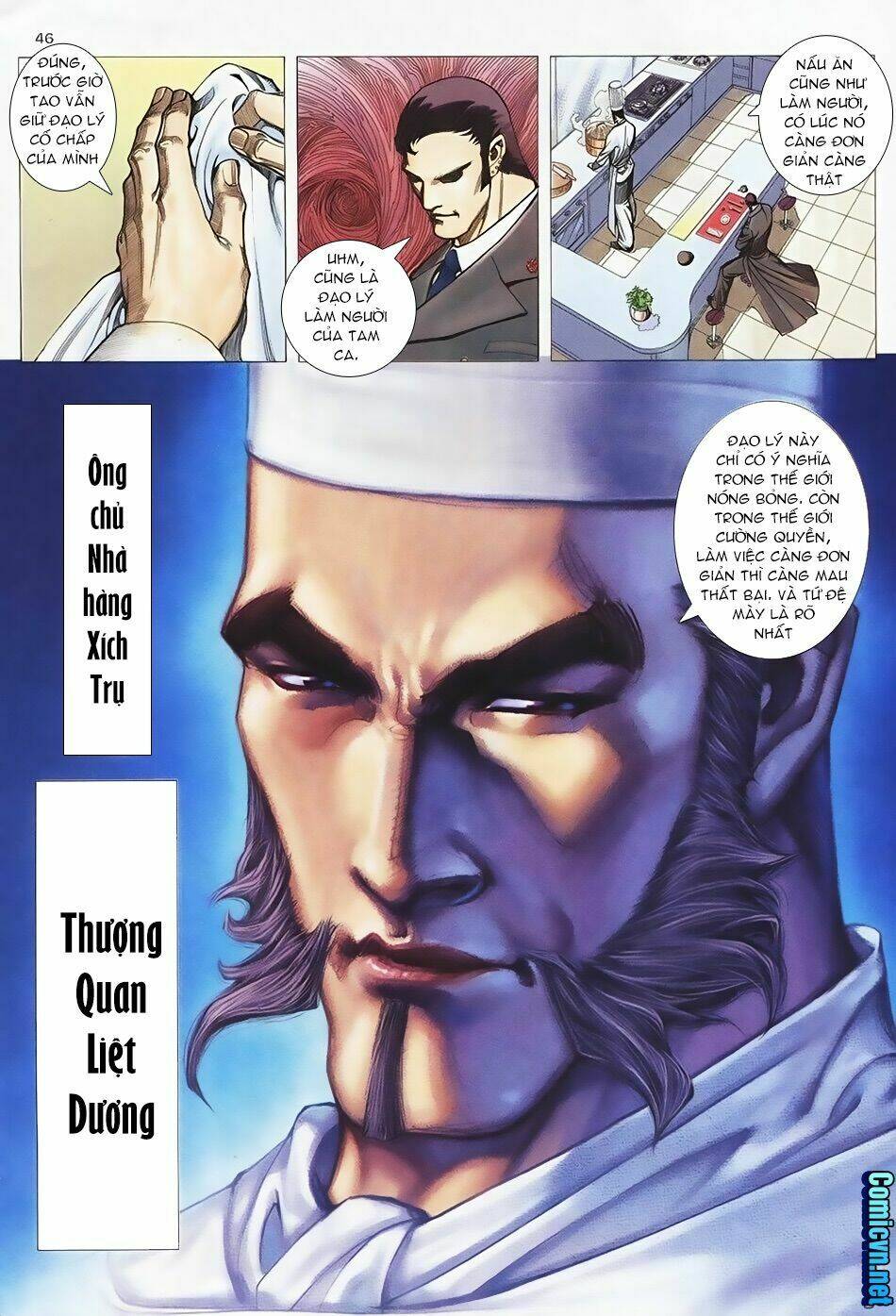 Xích Trụ Phạn Đường: Chapter 1.2