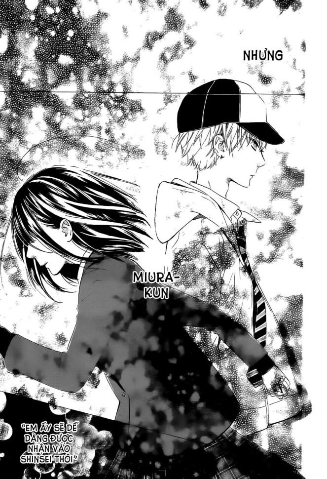 Honey Lemon Soda: Chapter 1
