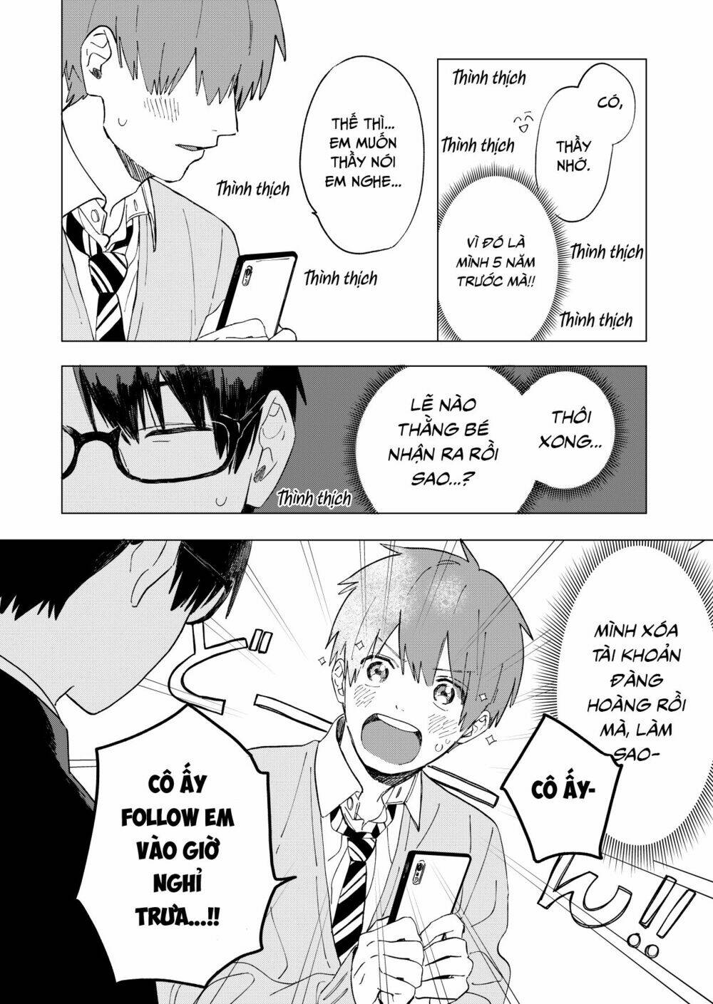 The Net Generation Teacher: Chapter 1