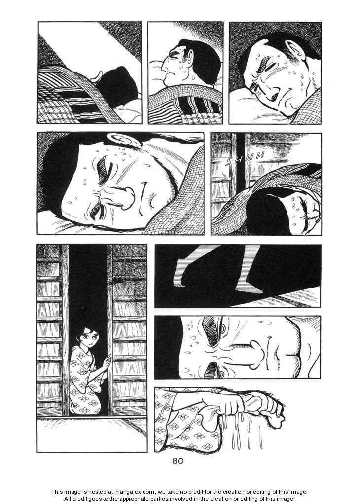 Ode To Kirihito: Chapter 3