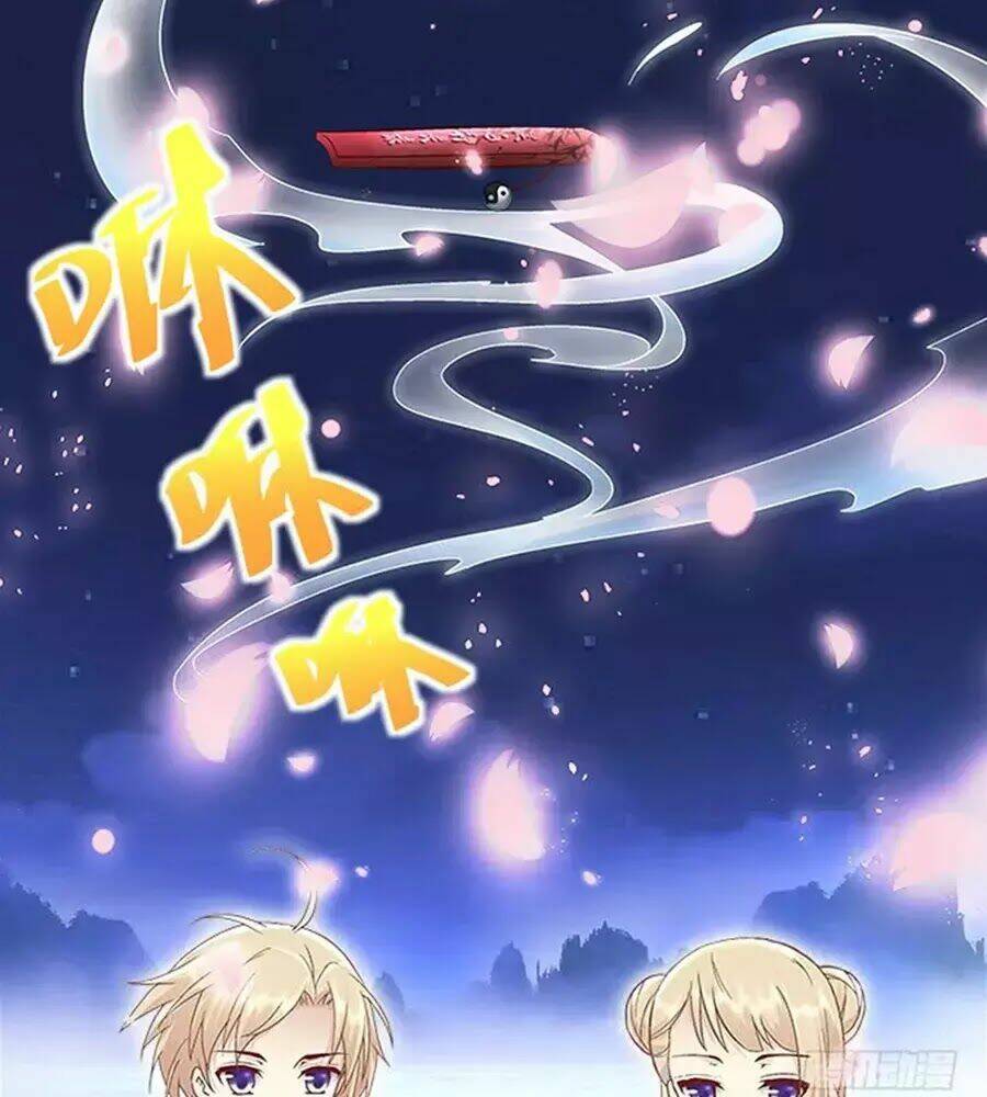 Ám Dạ Vô Thường: Chapter 31