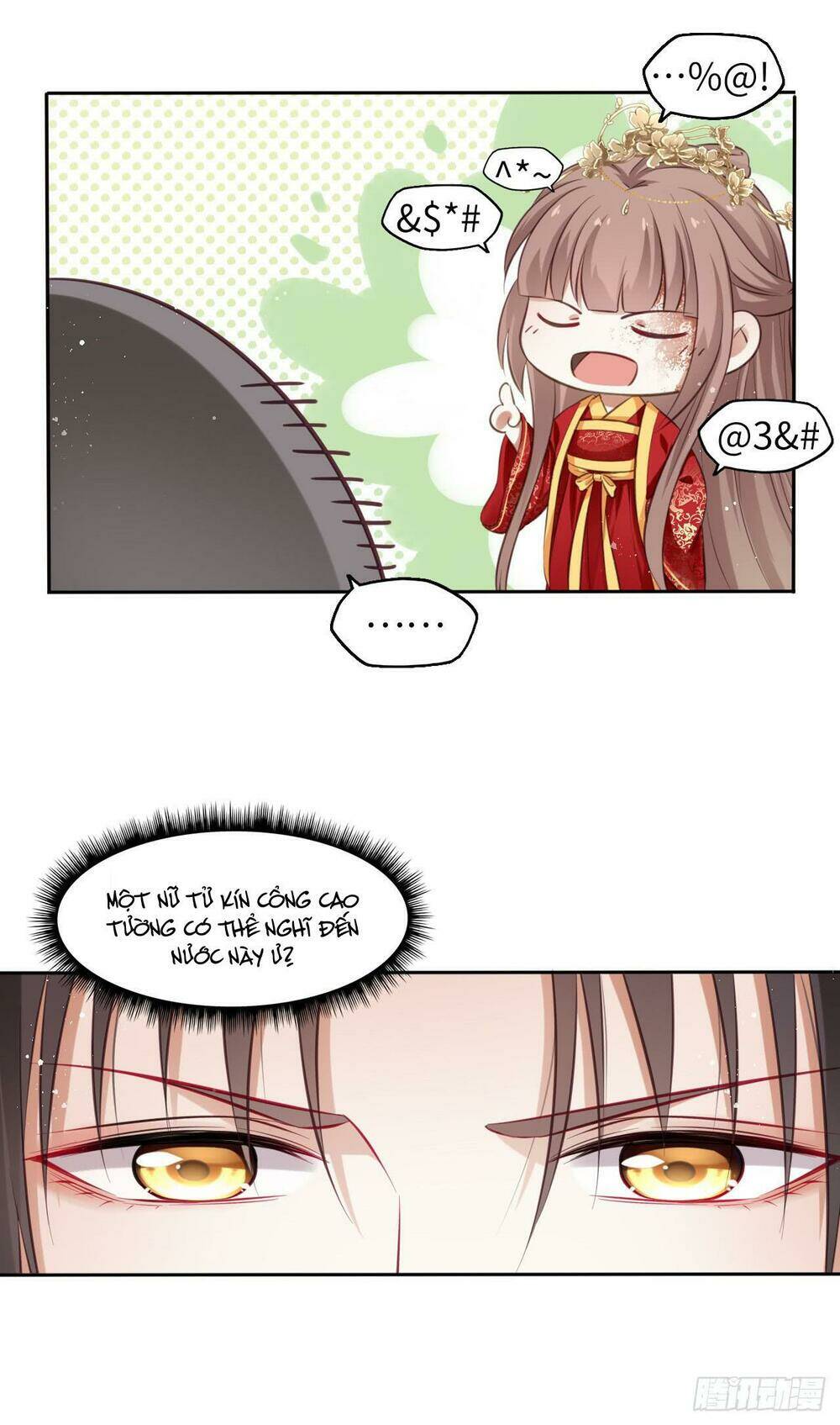 Vương Phi Thật Thích Trang Điểm: Chapter 4