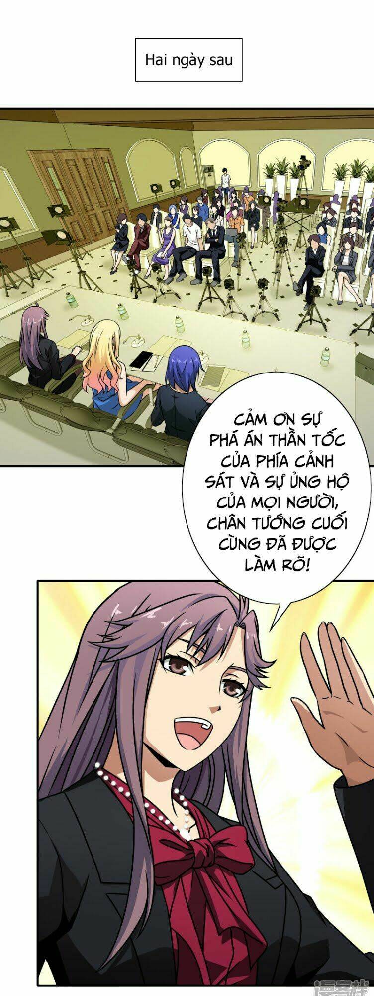 Hộ Hoa Cao Thủ Tại Đô Thị: Chapter 49