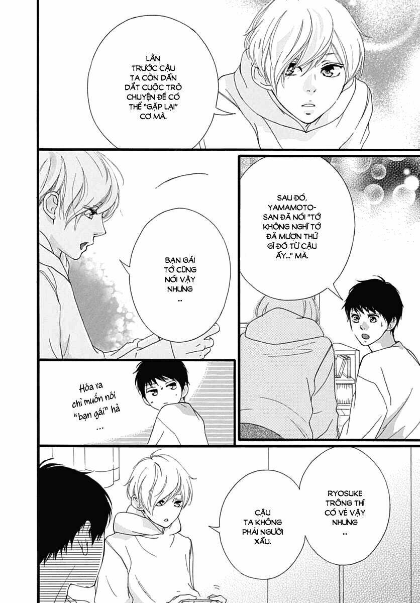 Trò Chơi Cút Bắt: Chapter 29