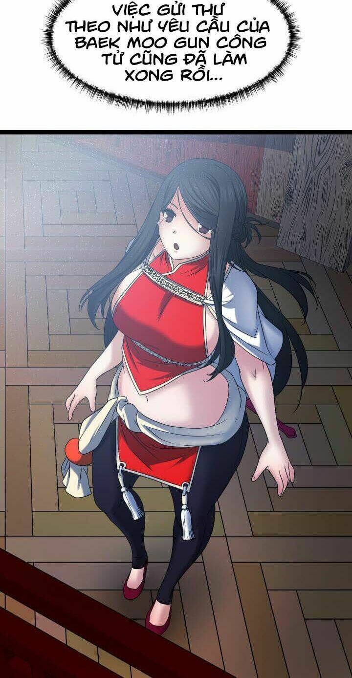 Lôi Thần Chuyển Sinh: Chapter 18