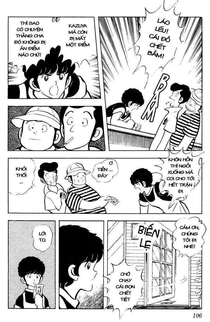 Touch: Chapter 55
