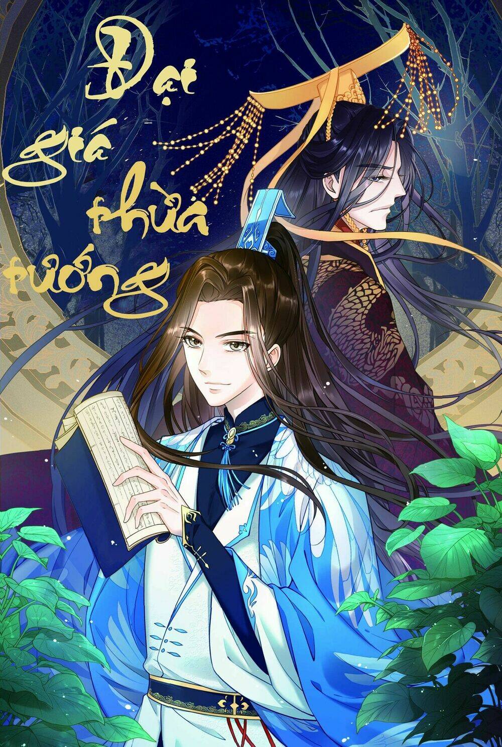 Đại Giá Thừa Tướng: Chapter 116