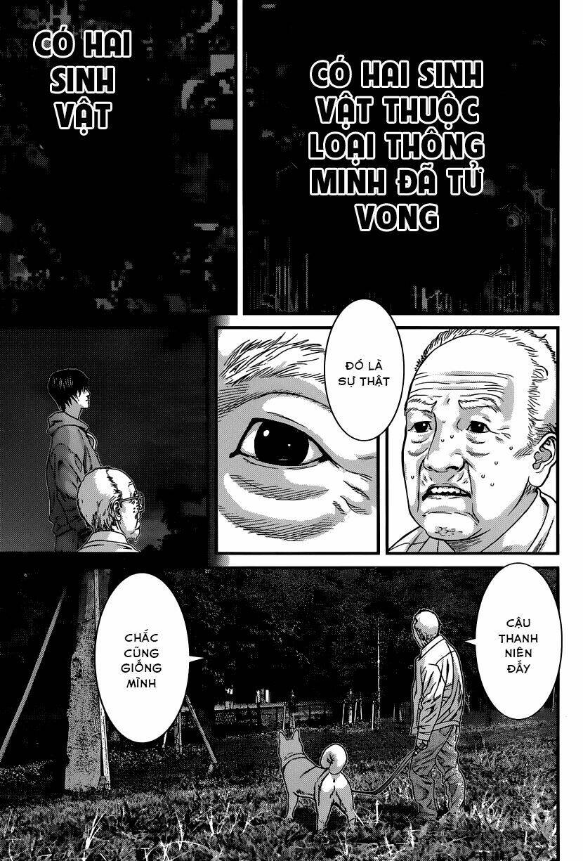 Inu Yashiki: Chapter 4