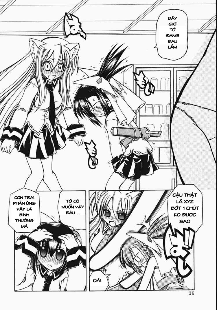 Marugoto Anjuy Gakuen: Chapter 8