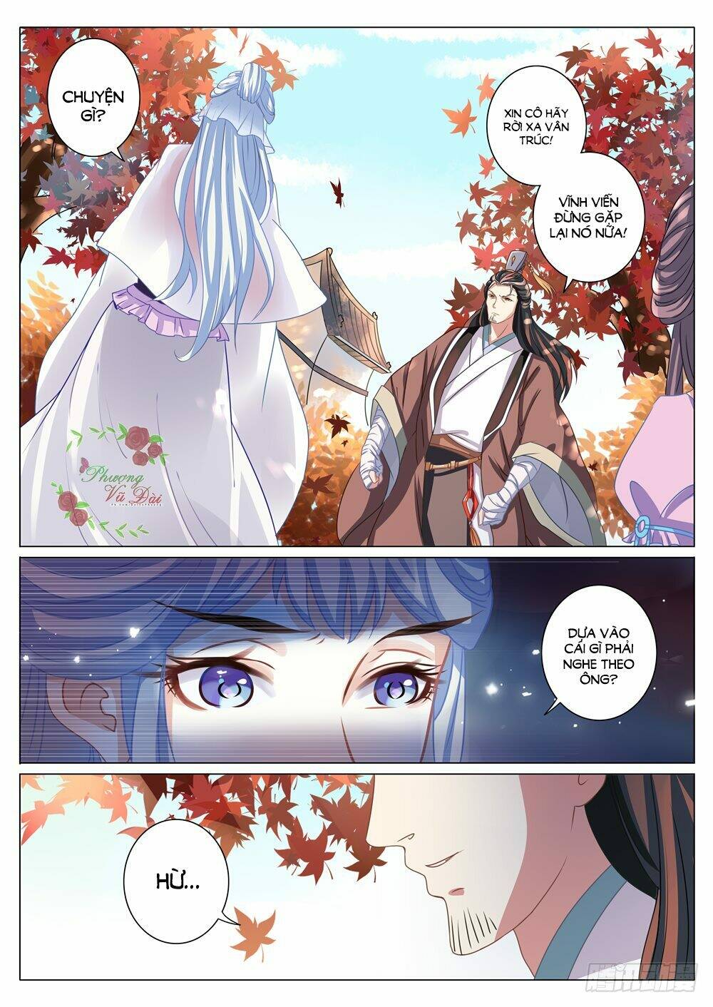 Liệt Hỏa Cuồng Phi: Chapter 12