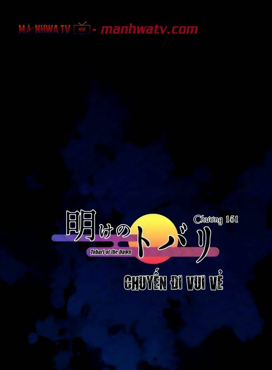 Ake No Tobari: Chapter 151