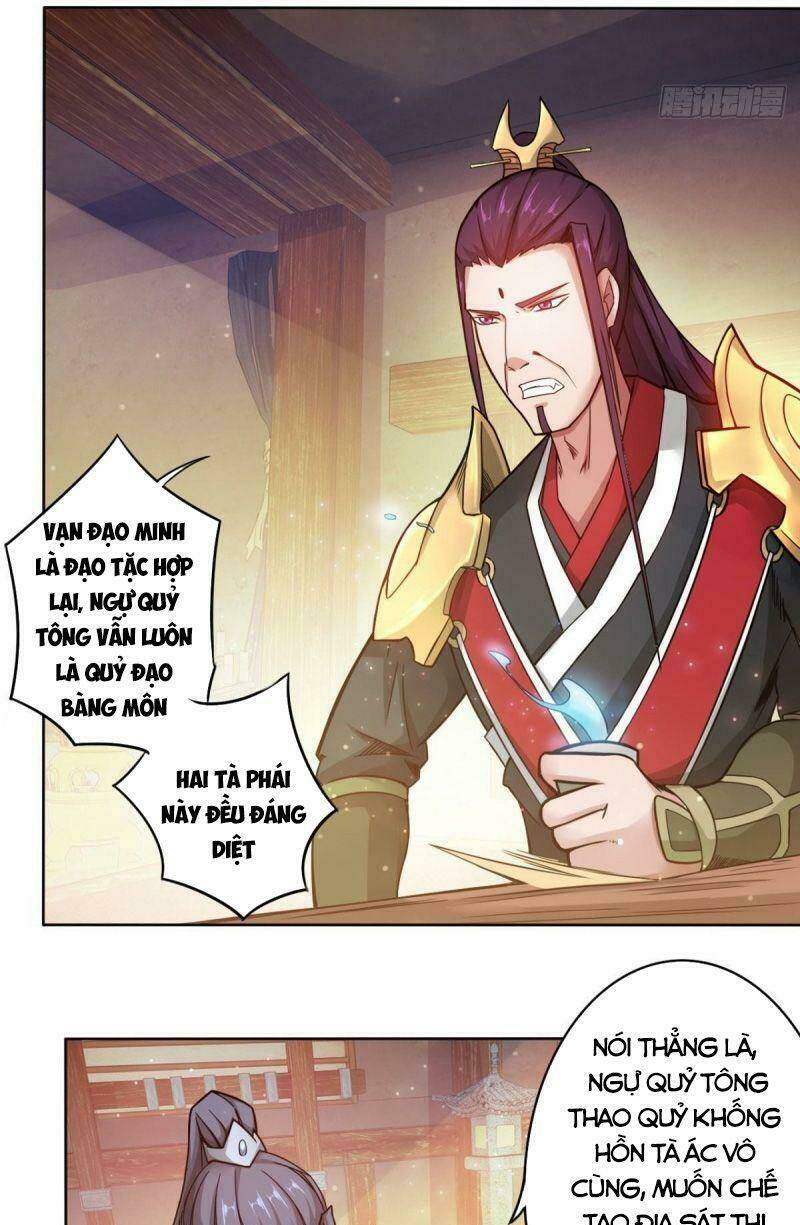 Thủ Vệ Nhất Thần: Chapter 31