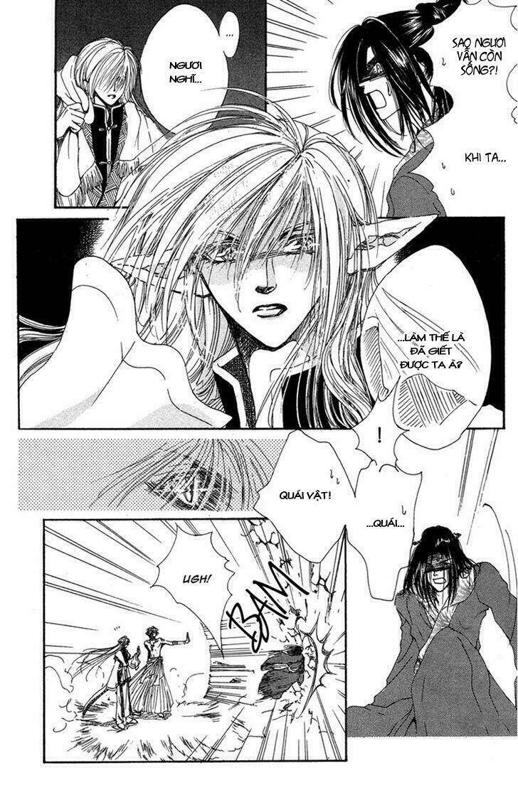 Tao Tie Jie: Chapter 1