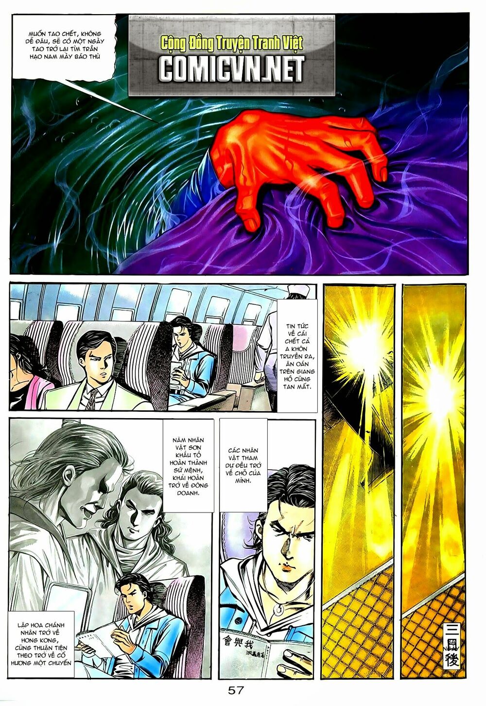 Người Trong Giang Hồ: Chapter 42: Kết cục của A Khôn