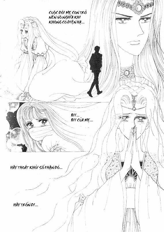 Princess Manhwa: Chapter 5