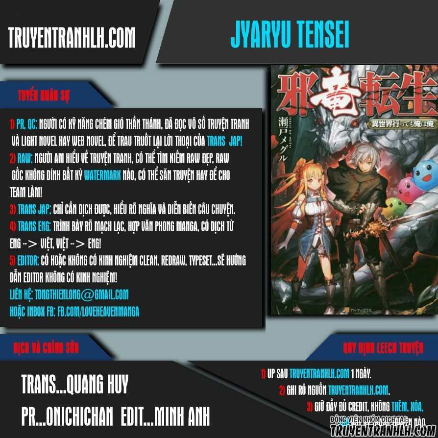 Jyaryu Tensei - Tà Long Tái Sinh: Chapter 9.2
