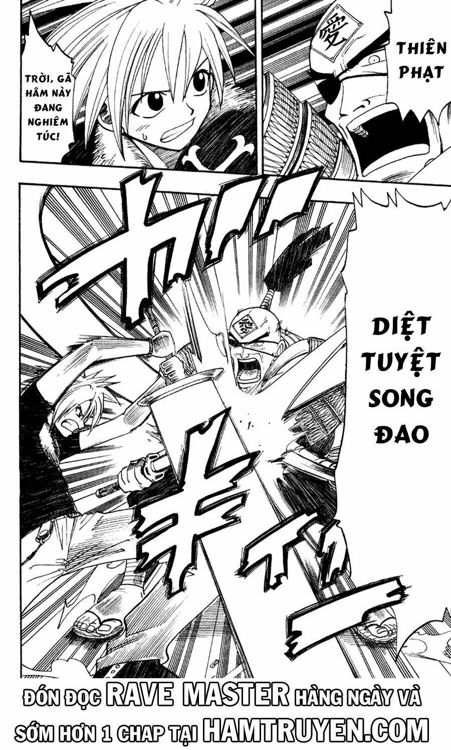 Rave Master: Chapter 50