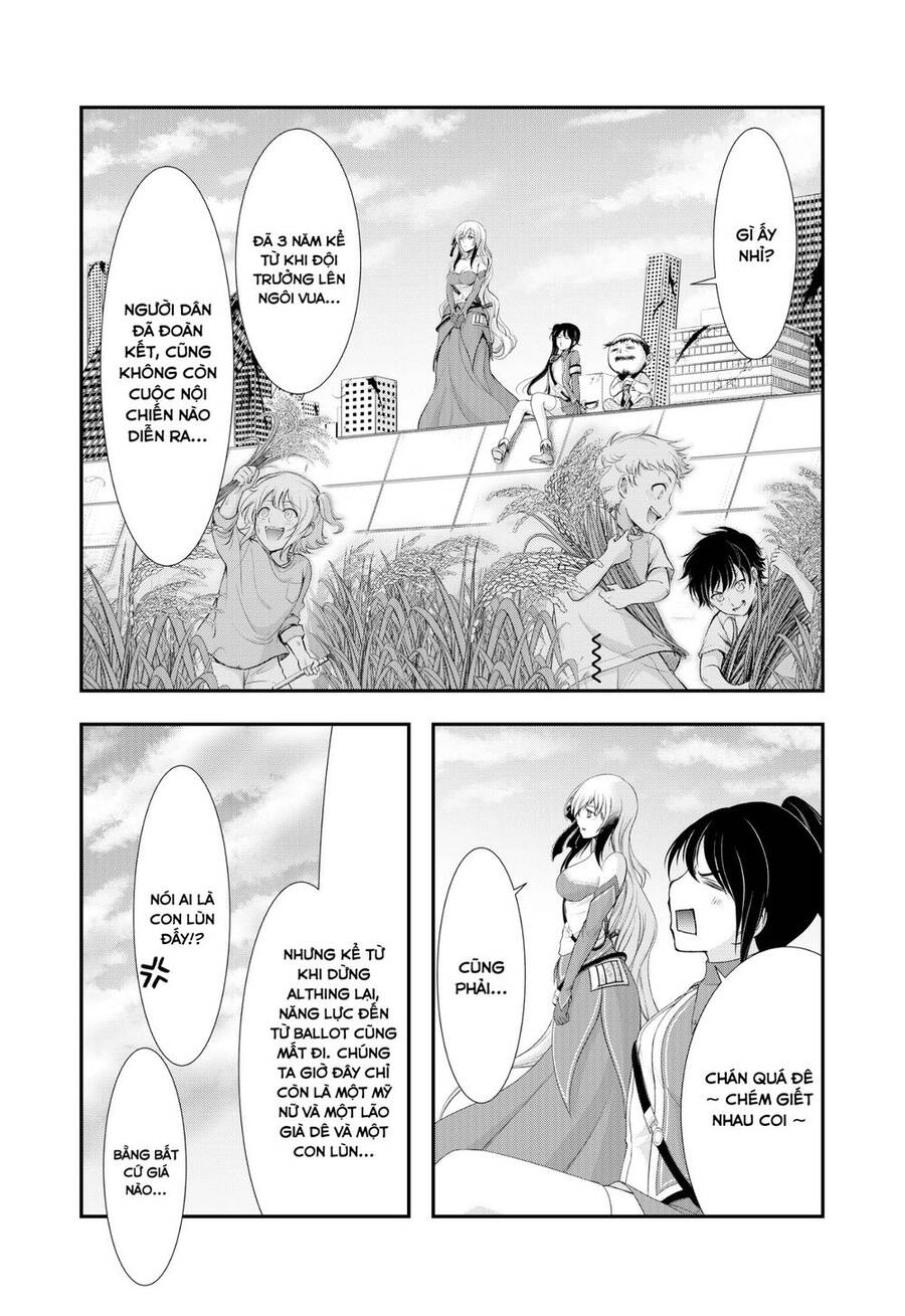 Đi Tìm Sát Tinh Vương: Chapter 82